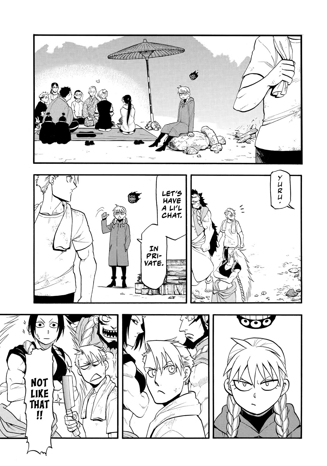 Read Yomi no Tsugai Manga Online