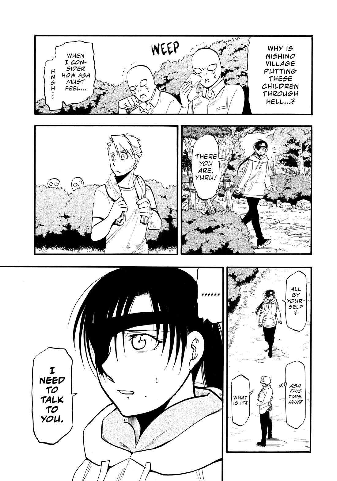 Read Yomi no Tsugai Manga Online