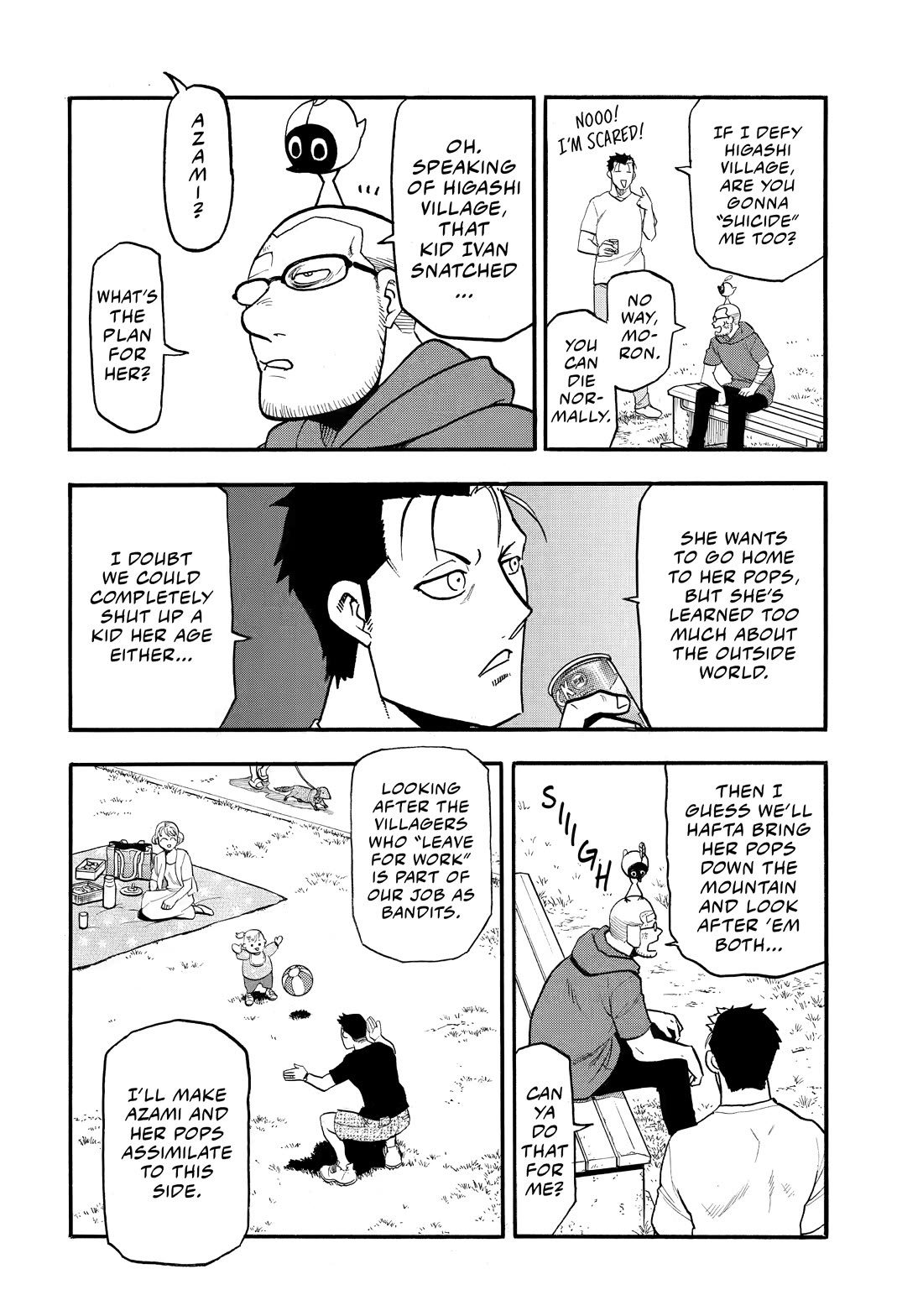 Read Yomi no Tsugai Manga Online