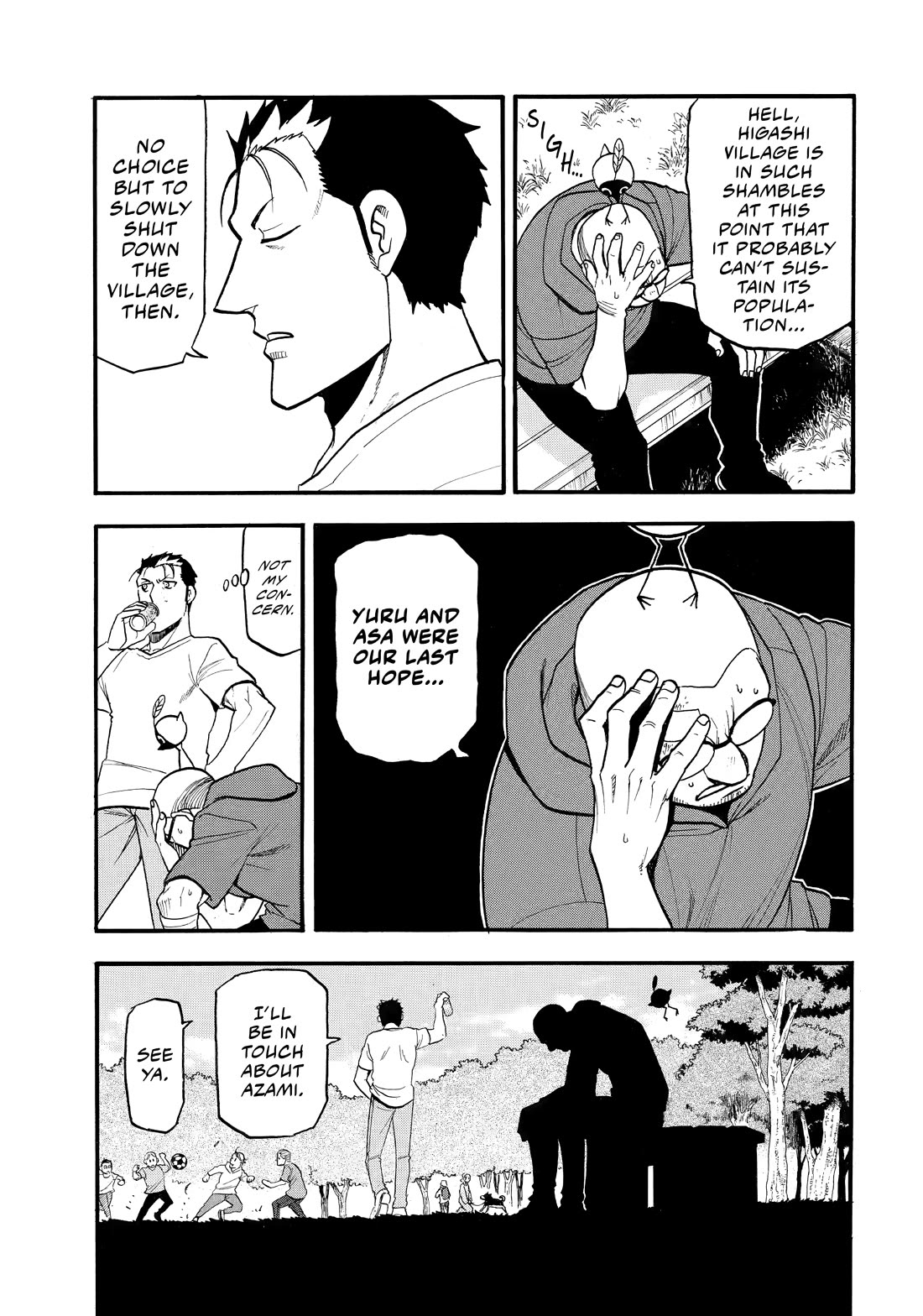 Read Yomi no Tsugai Manga Online