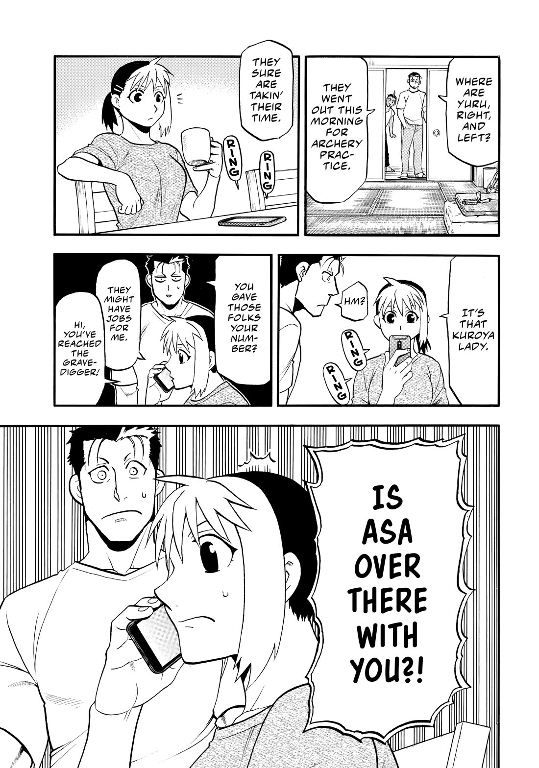 Read Yomi no Tsugai Manga Online