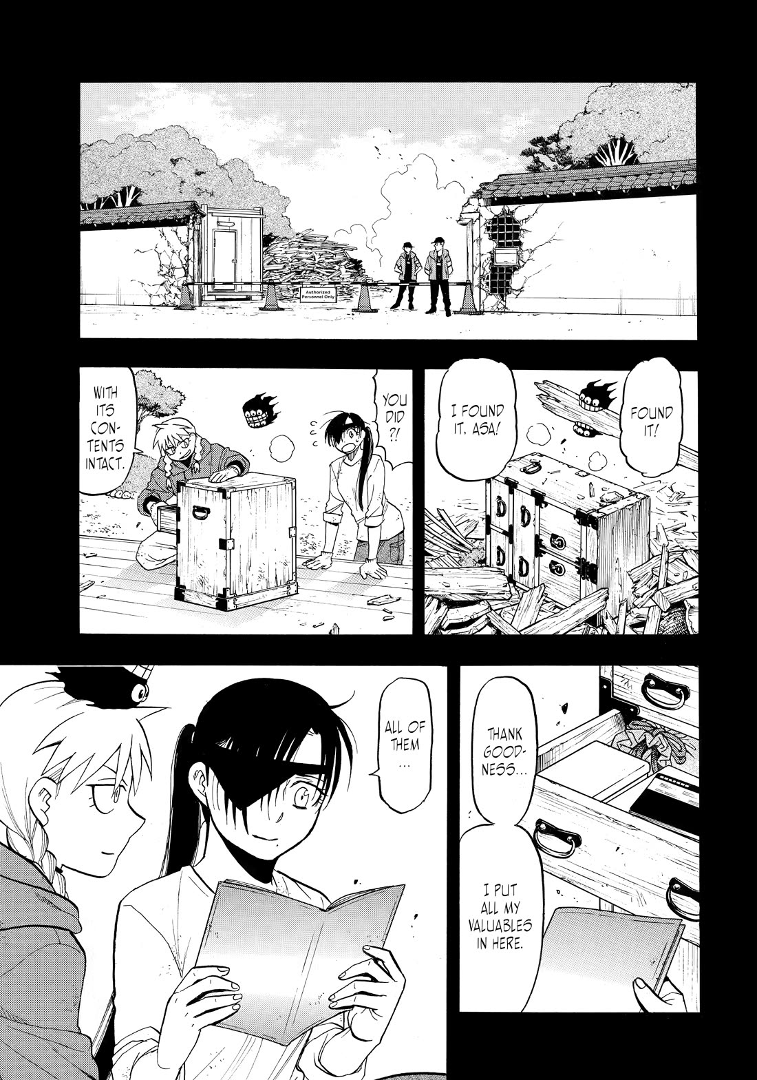 Read Yomi no Tsugai Manga Online