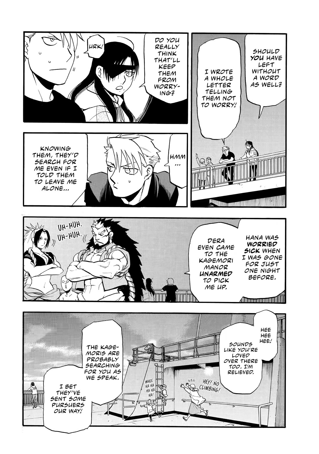 Read Yomi no Tsugai Manga Online