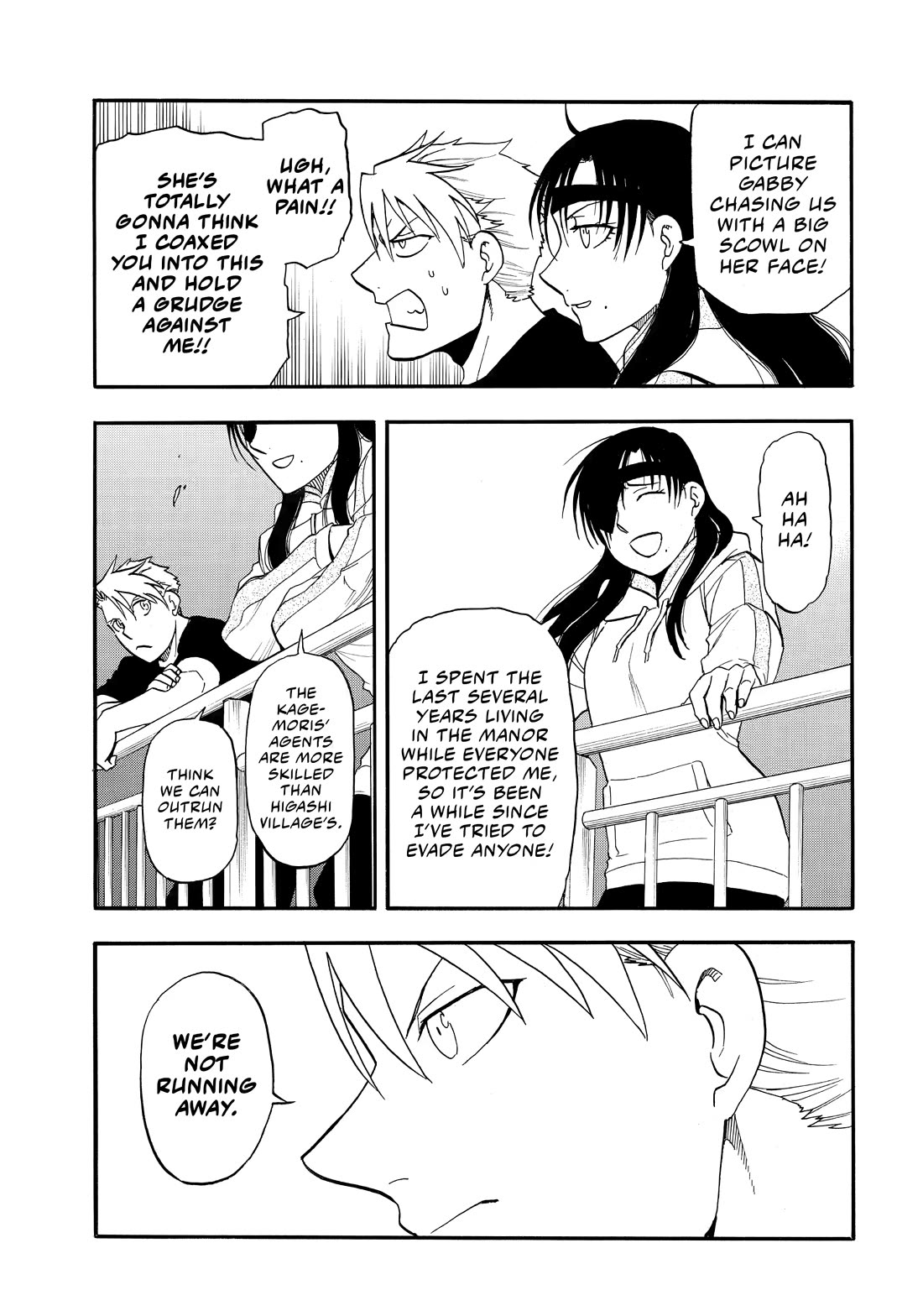 Read Yomi no Tsugai Manga Online
