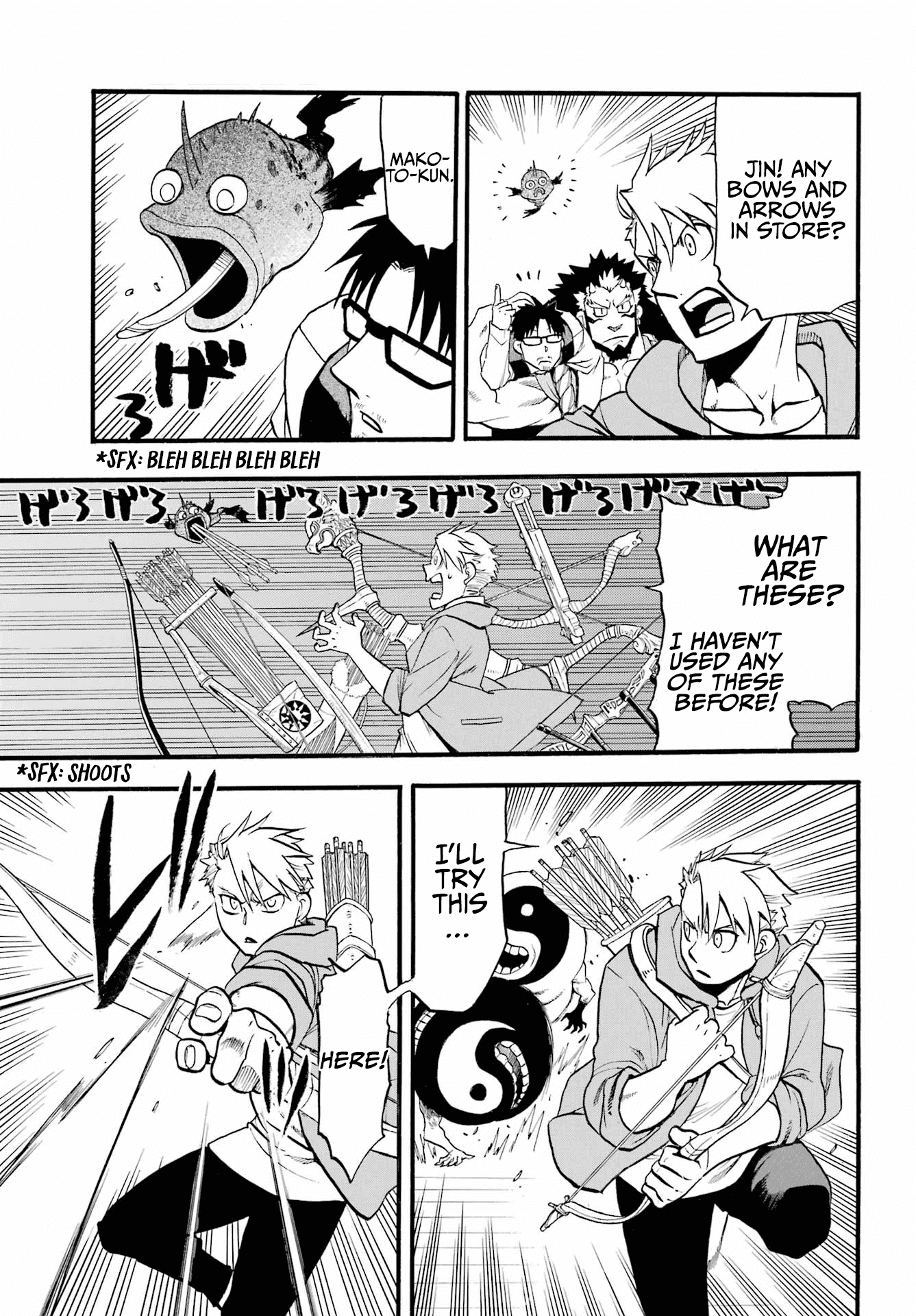 Read Yomi no Tsugai Manga Online
