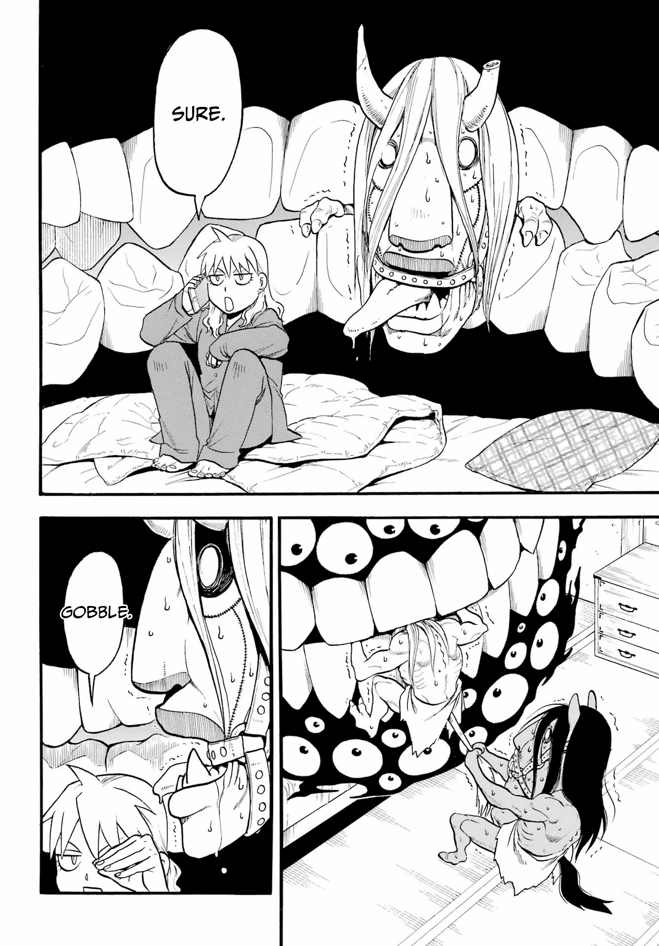 Read Yomi no Tsugai Manga Online