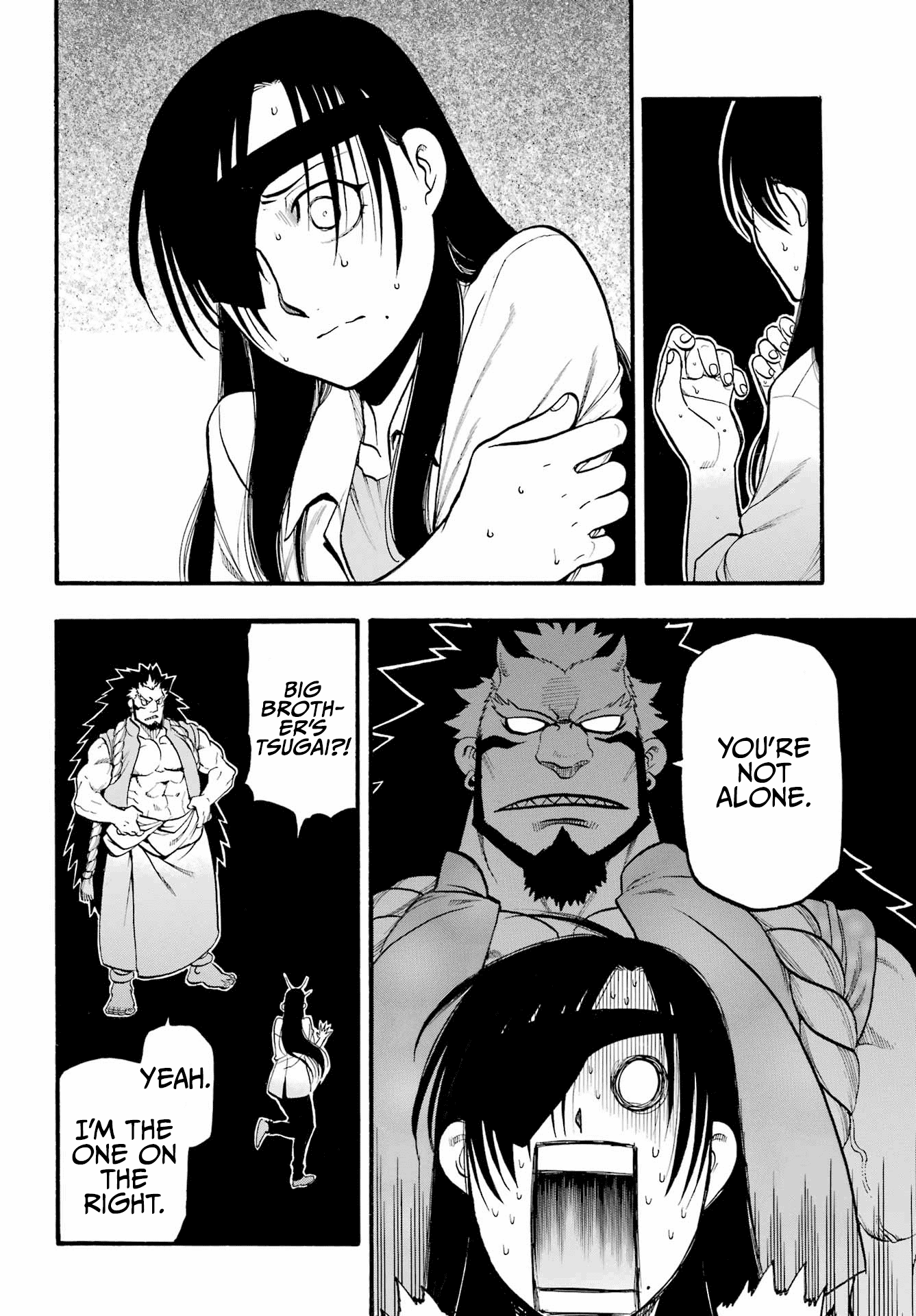 Read Yomi no Tsugai Manga Online