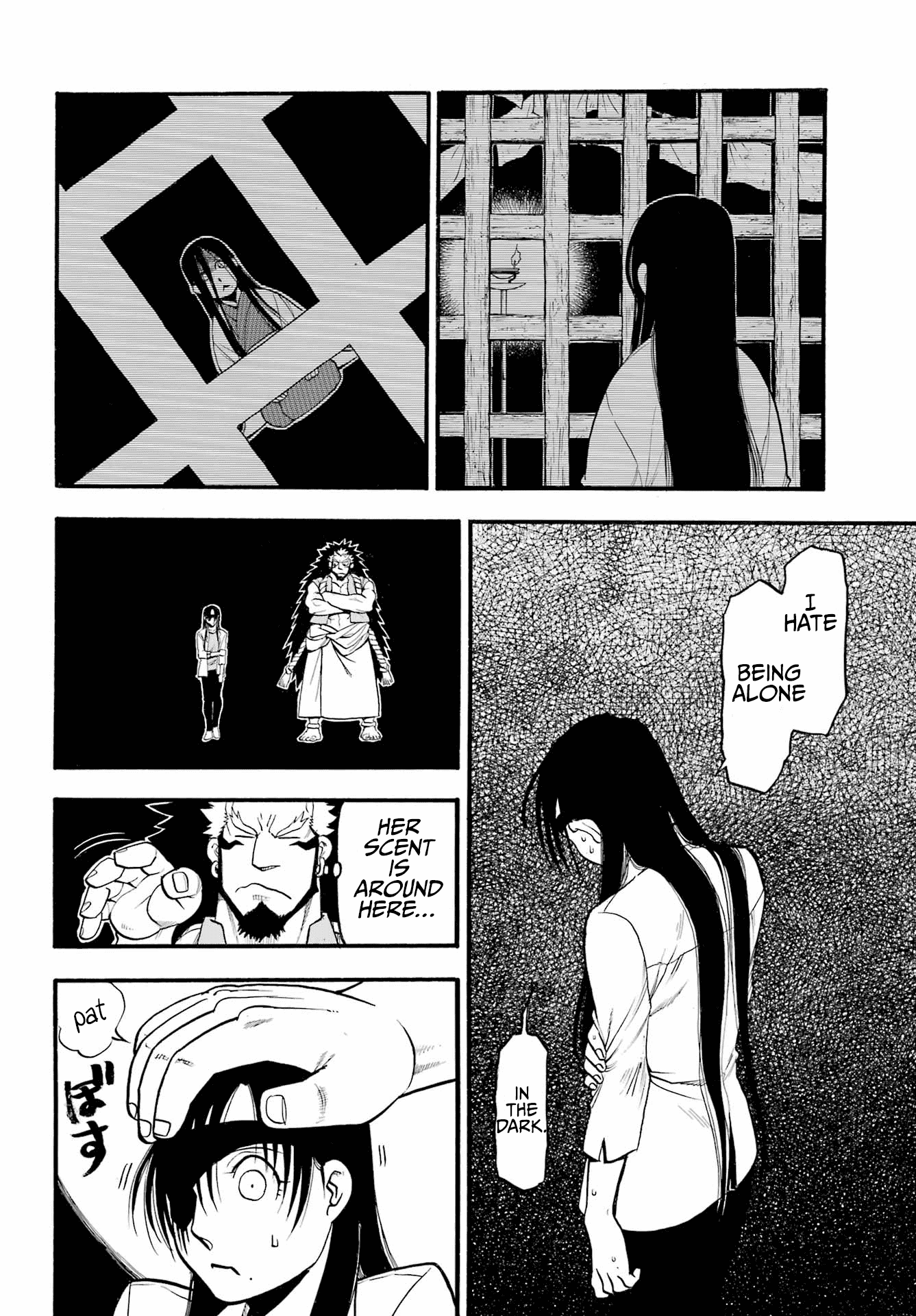 Read Yomi no Tsugai Manga Online