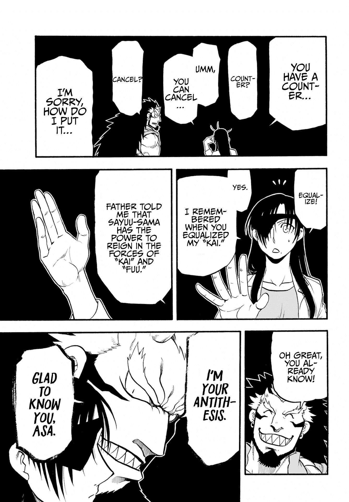 Read Yomi no Tsugai Manga Online