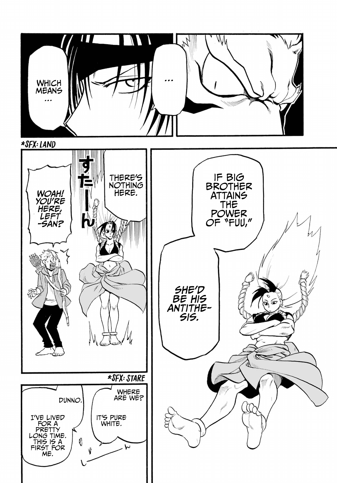 Read Yomi no Tsugai Manga Online