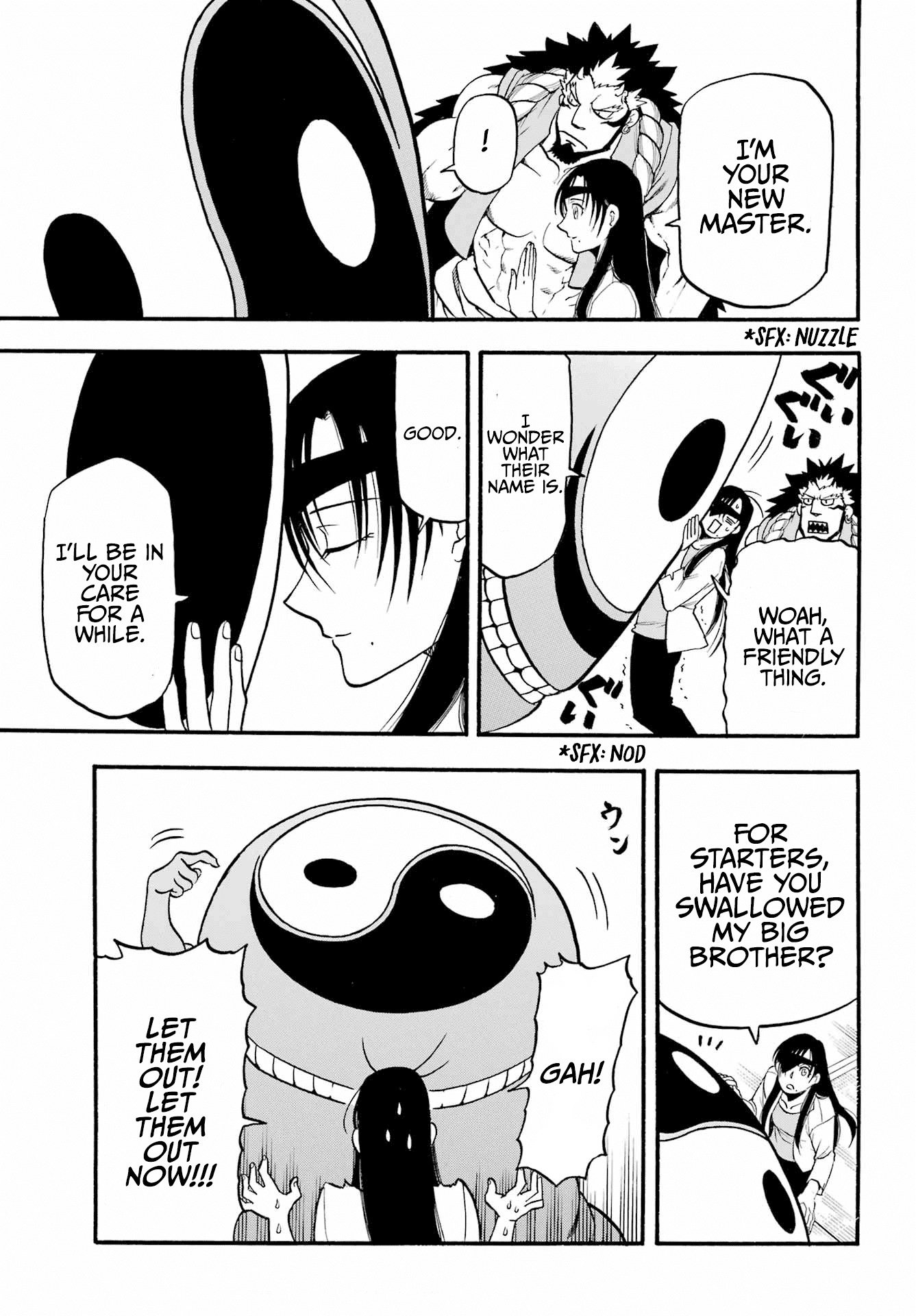 Read Yomi no Tsugai Manga Online