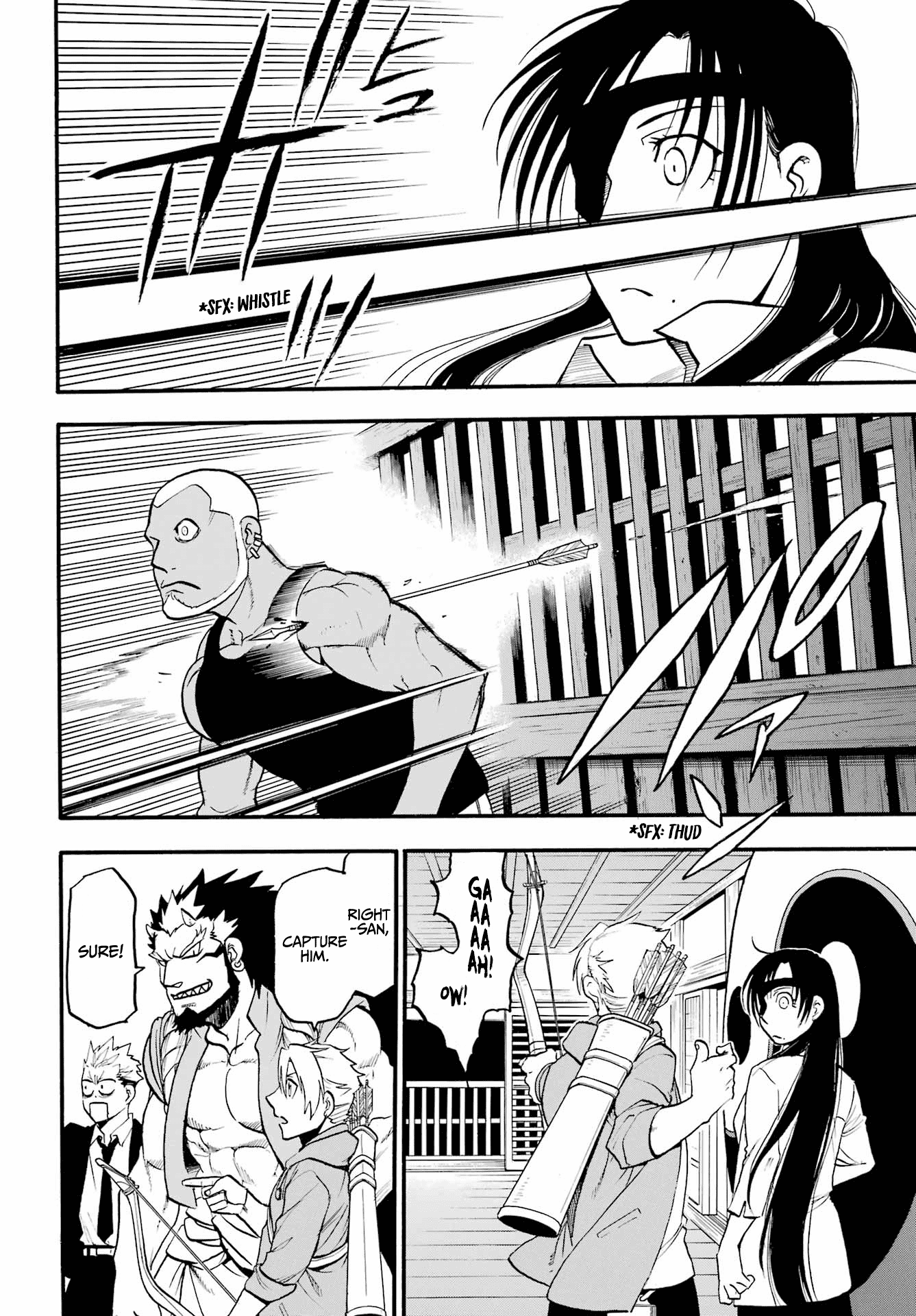 Read Yomi no Tsugai Manga Online