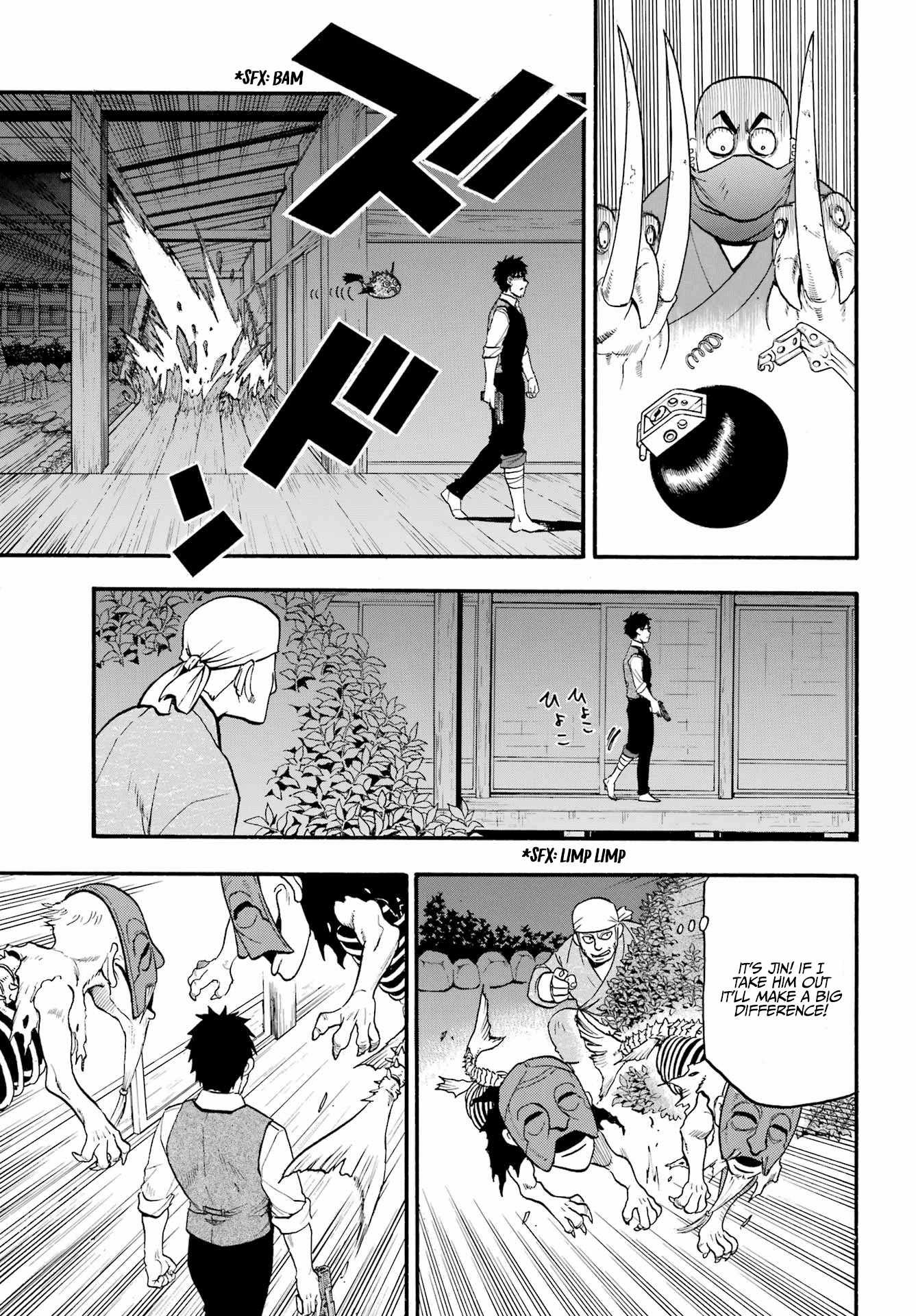 Read Yomi no Tsugai Manga Online