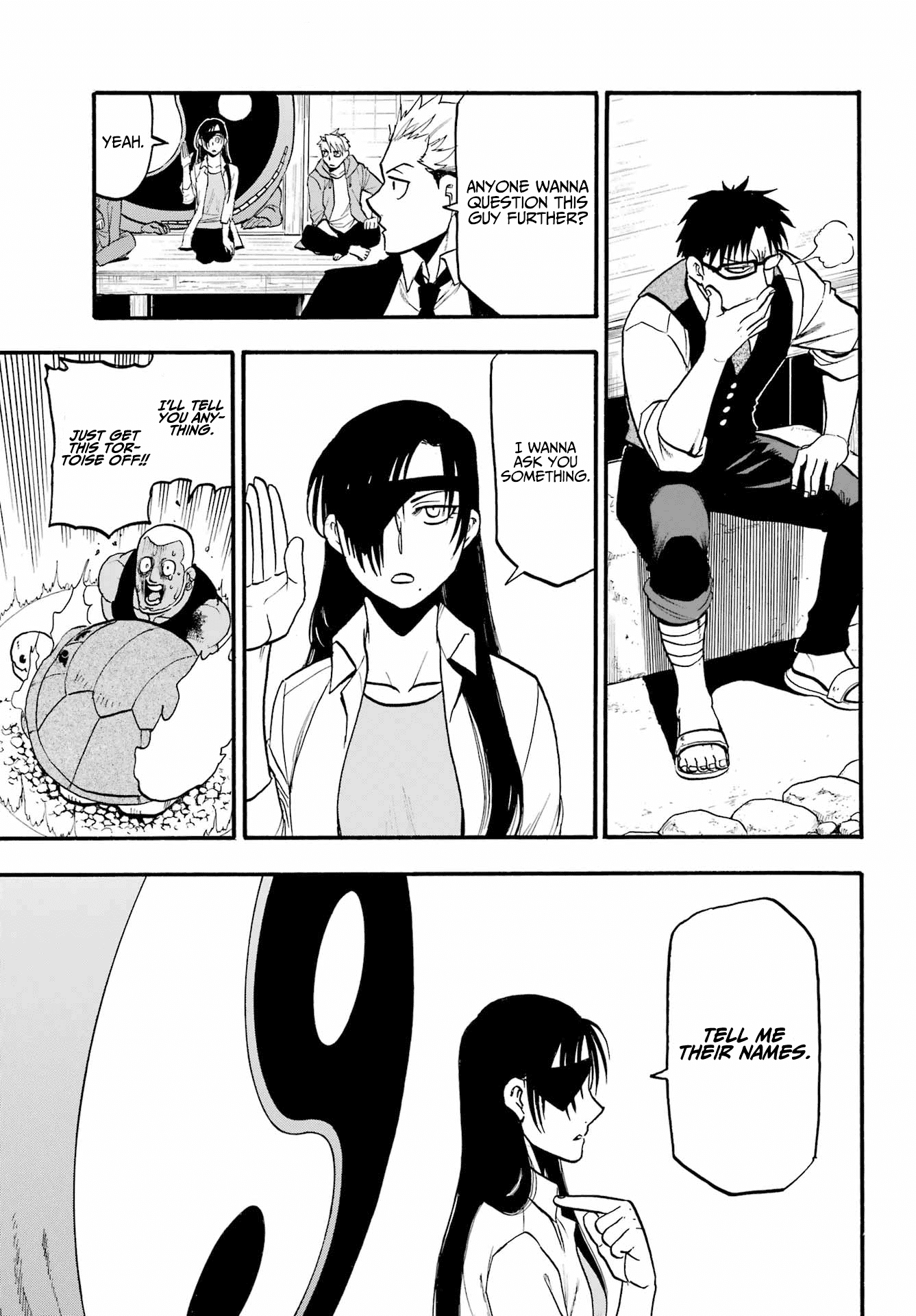 Read Yomi no Tsugai Manga Online