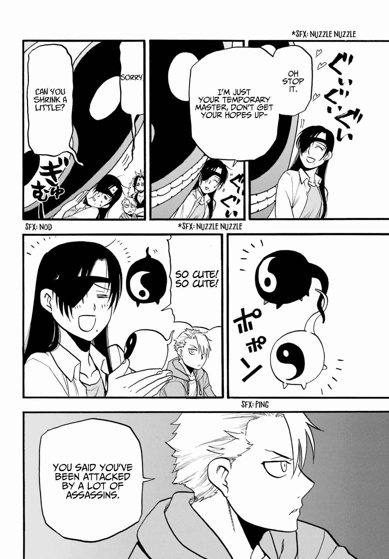 Read Yomi no Tsugai Manga Online