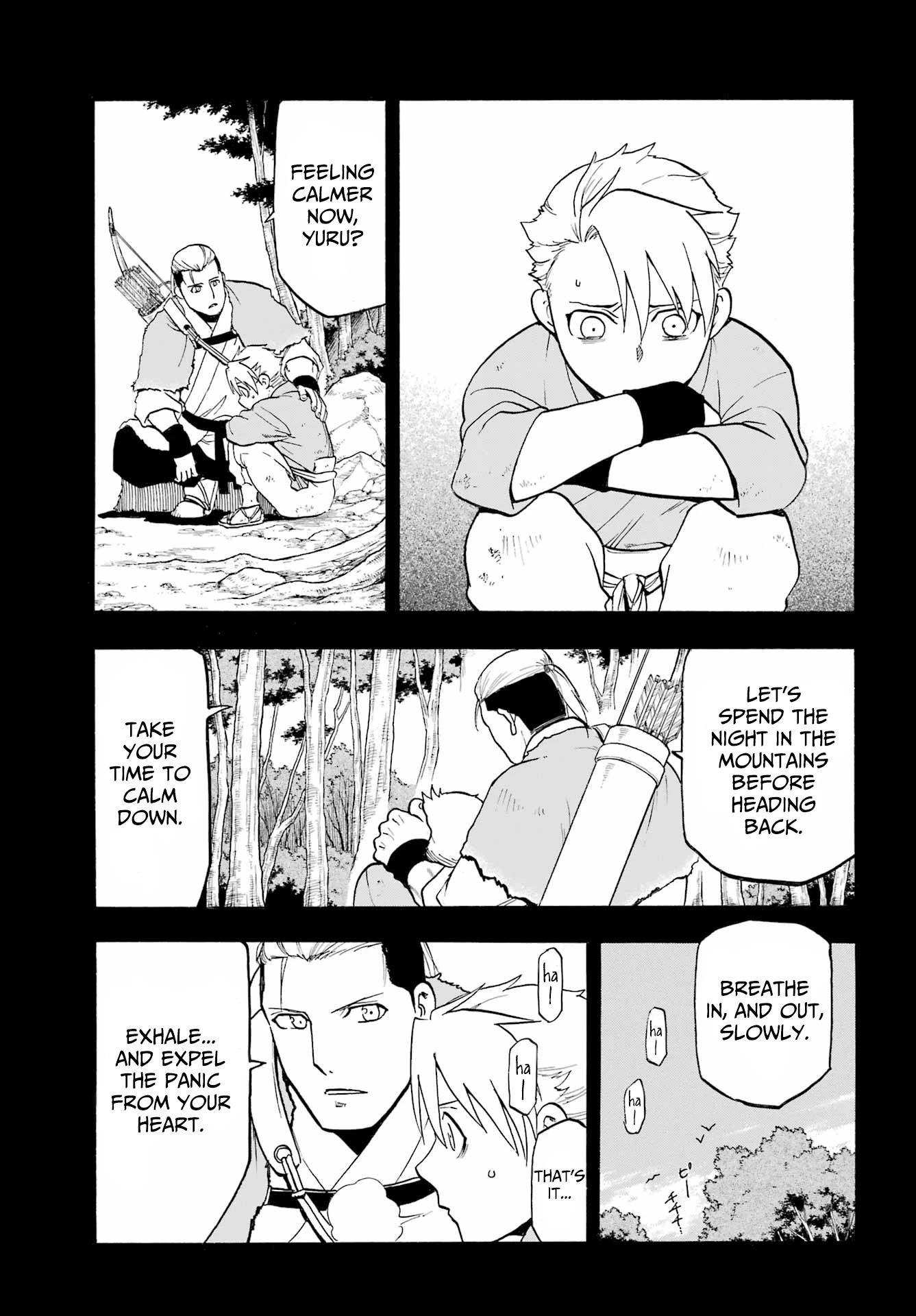 Read Yomi no Tsugai Manga Online