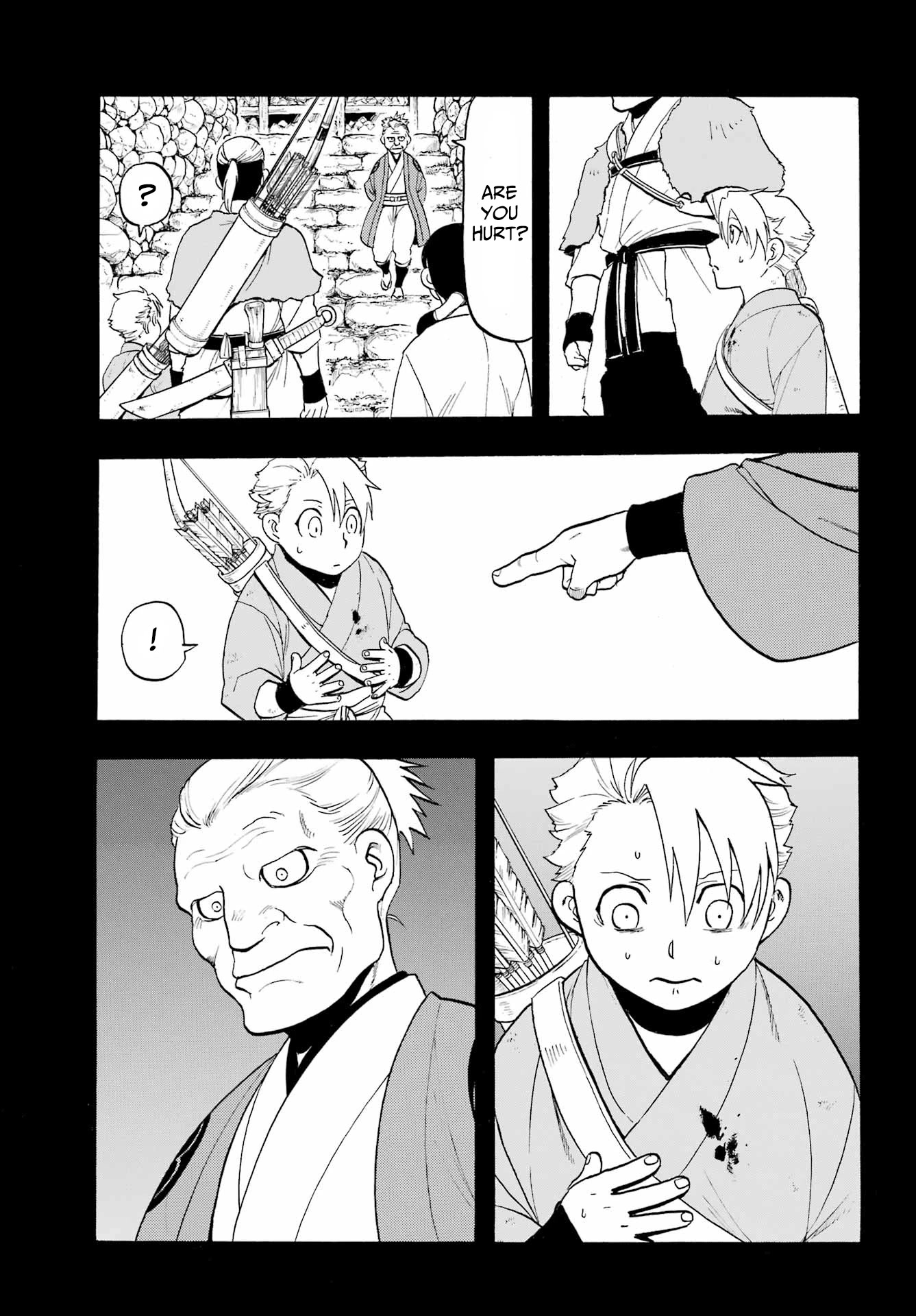Read Yomi no Tsugai Manga Online