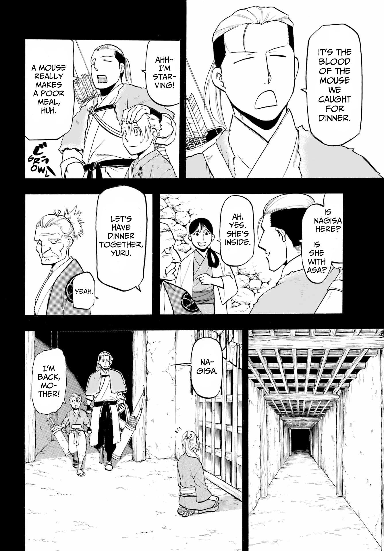 Read Yomi no Tsugai Manga Online