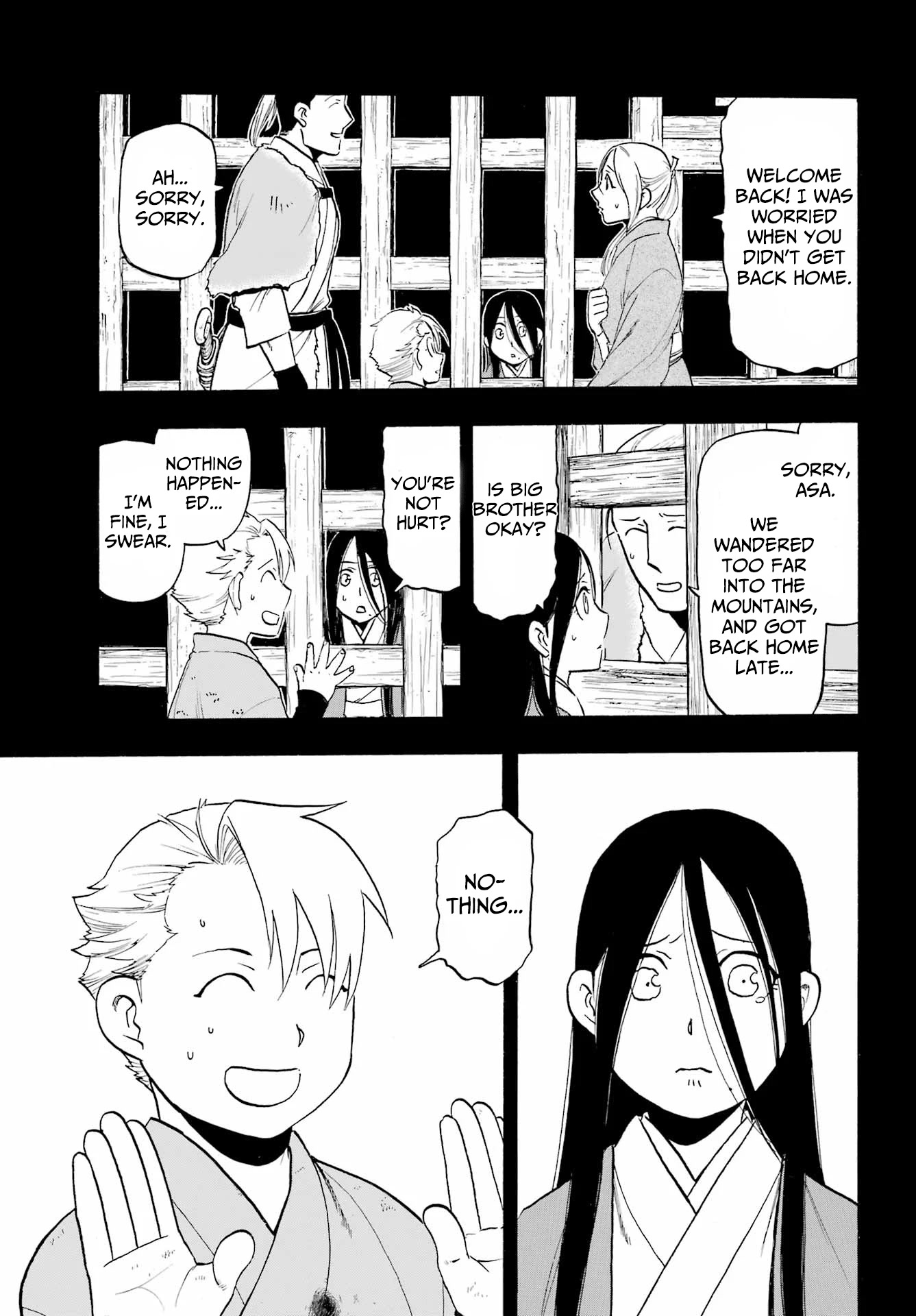 Read Yomi no Tsugai Manga Online