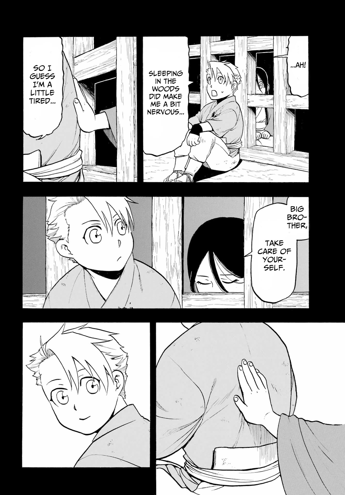 Read Yomi no Tsugai Manga Online