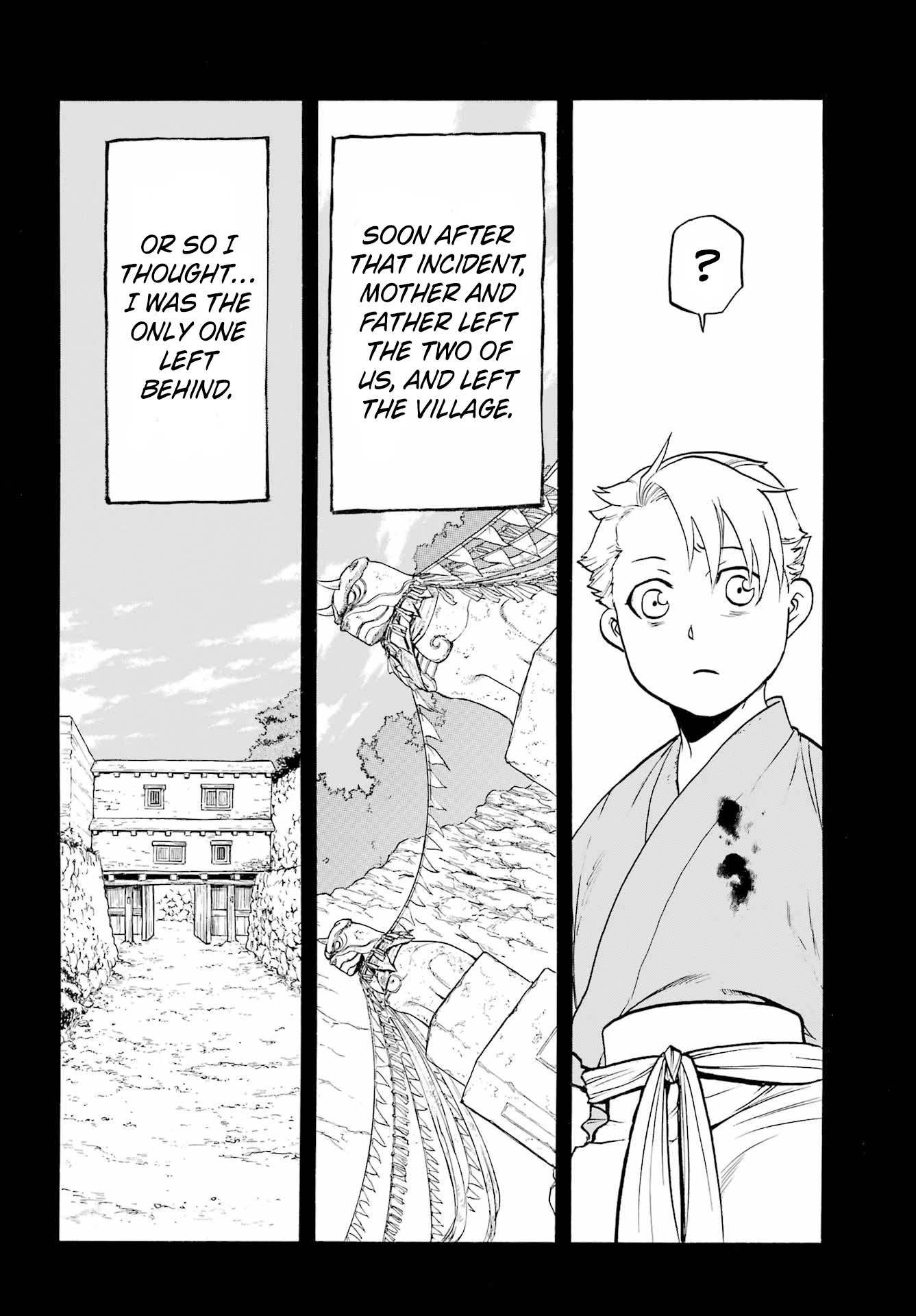 Read Yomi no Tsugai Manga Online