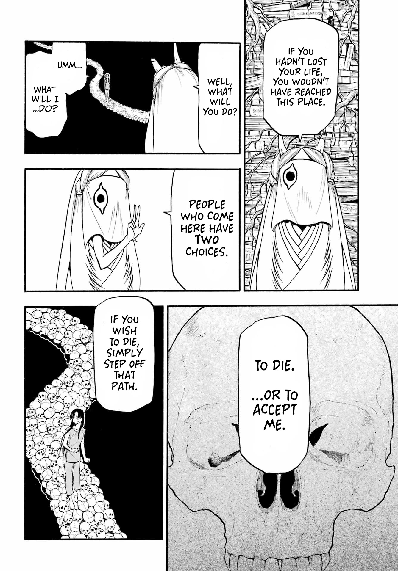 Read Yomi no Tsugai Manga Online