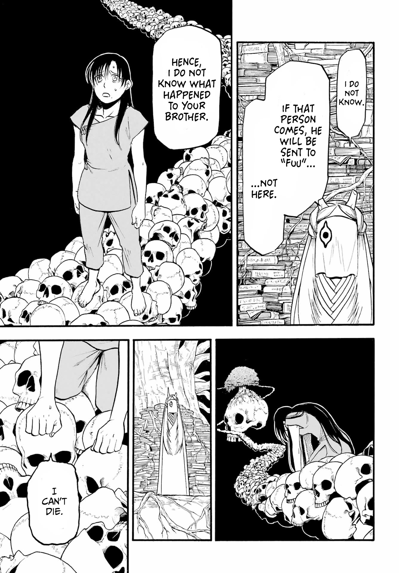 Read Yomi no Tsugai Manga Online