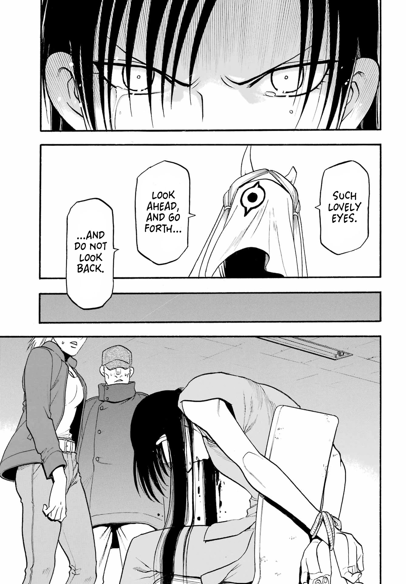 Read Yomi no Tsugai Manga Online