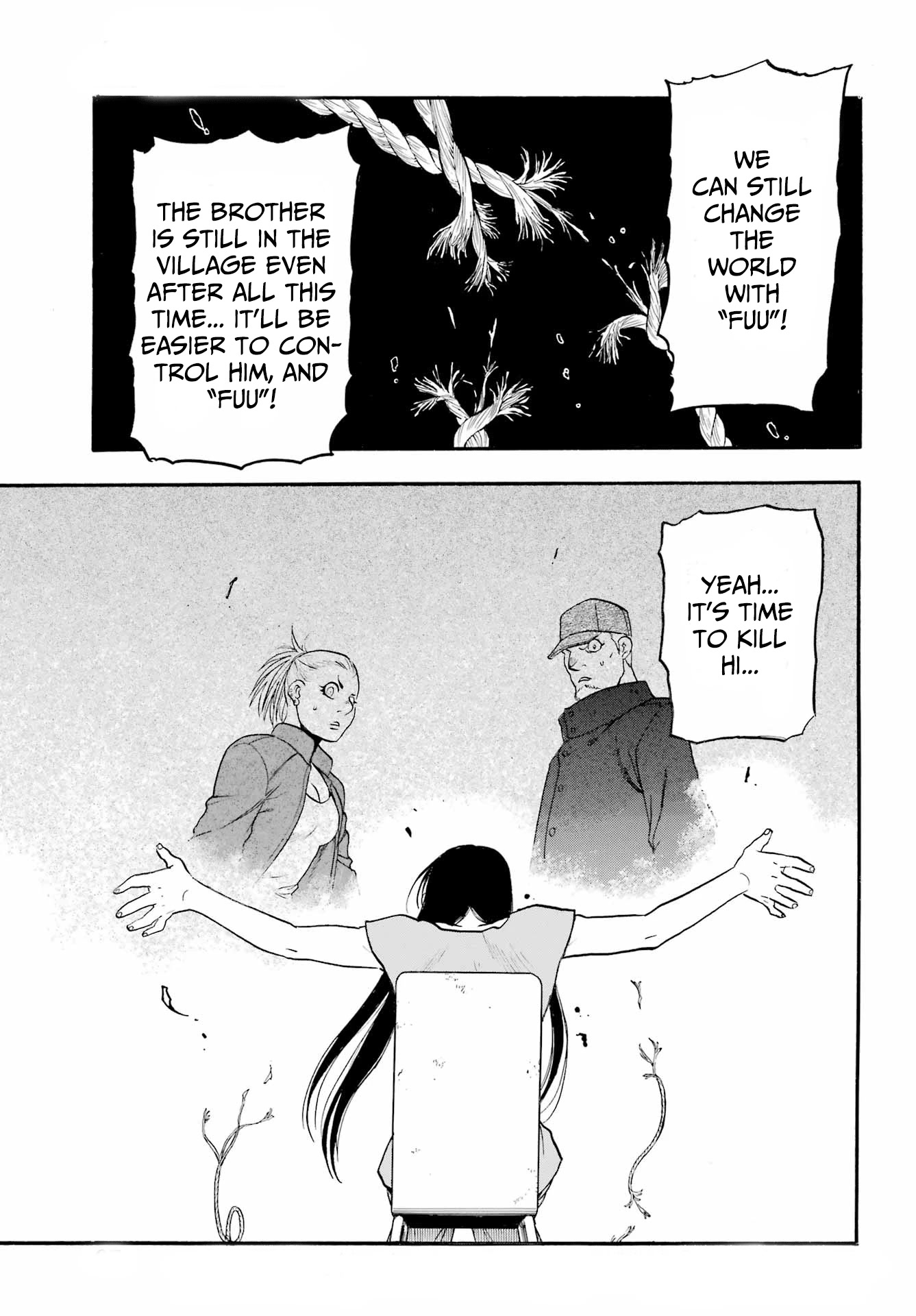 Read Yomi no Tsugai Manga Online