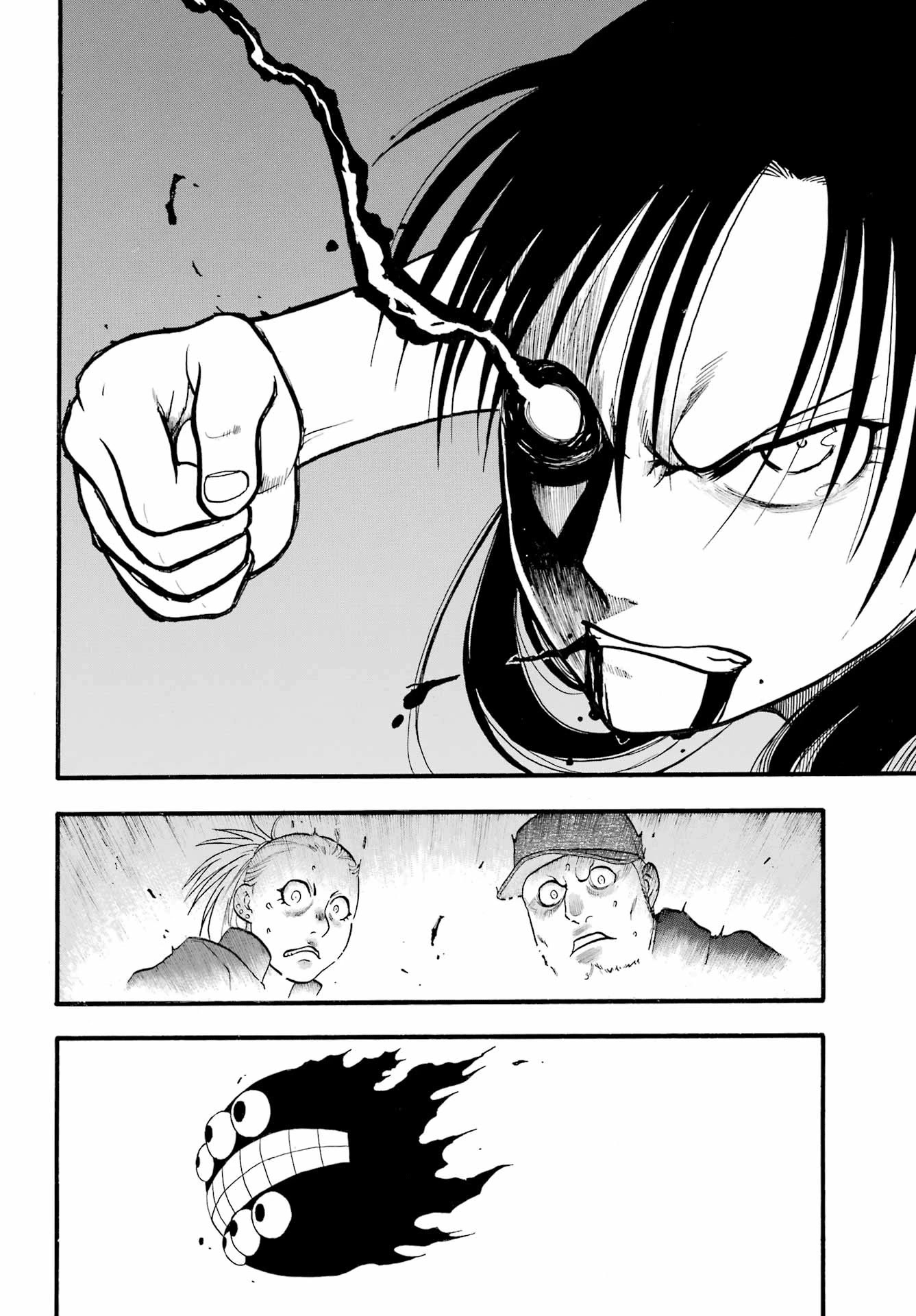 Read Yomi no Tsugai Manga Online