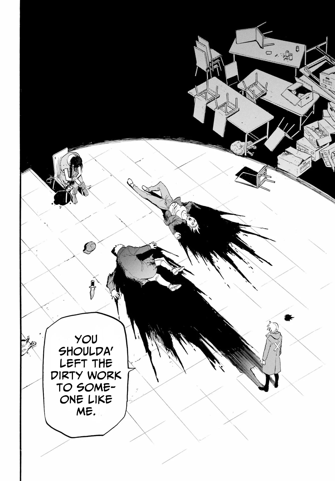 Read Yomi no Tsugai Manga Online