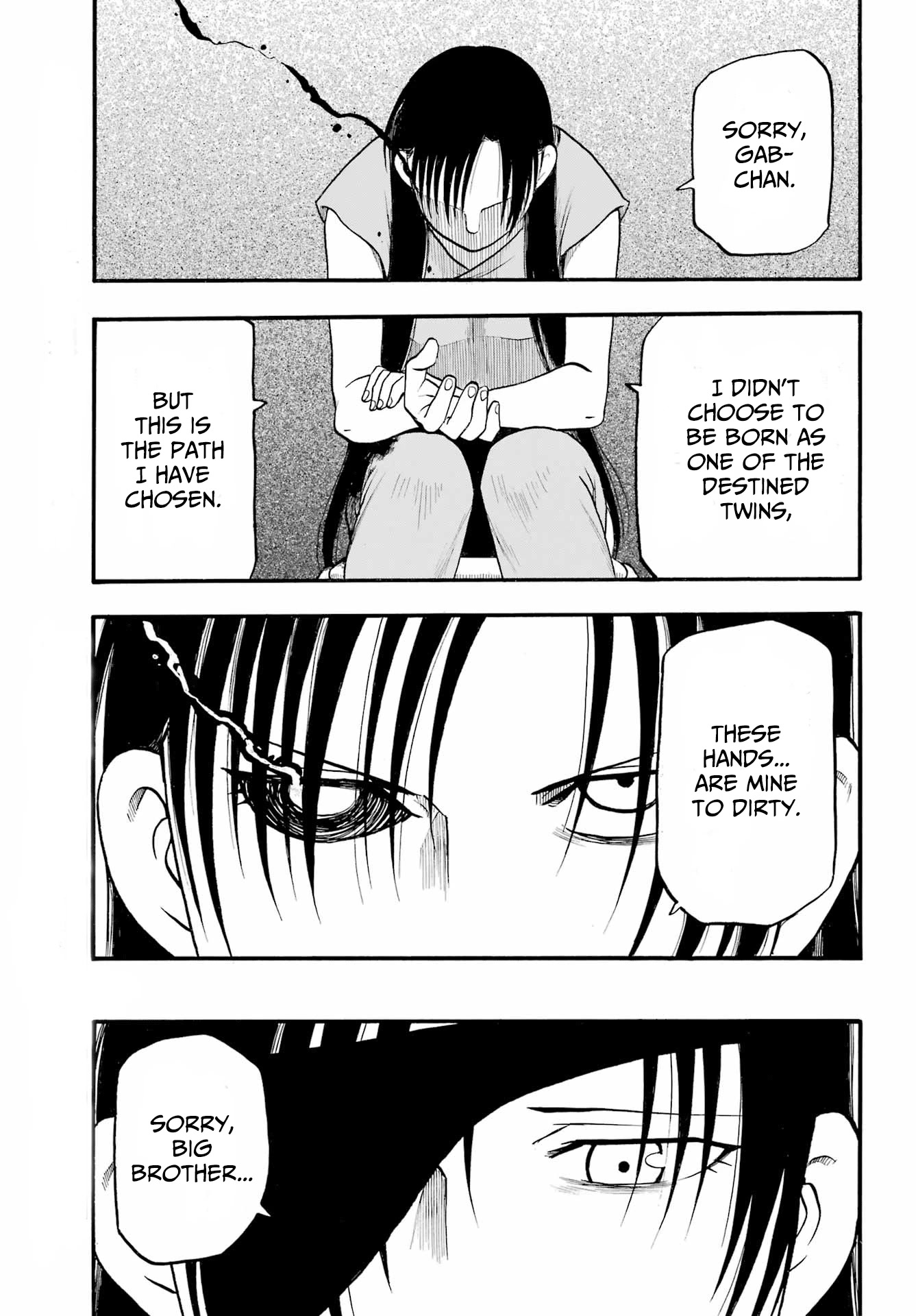 Read Yomi no Tsugai Manga Online