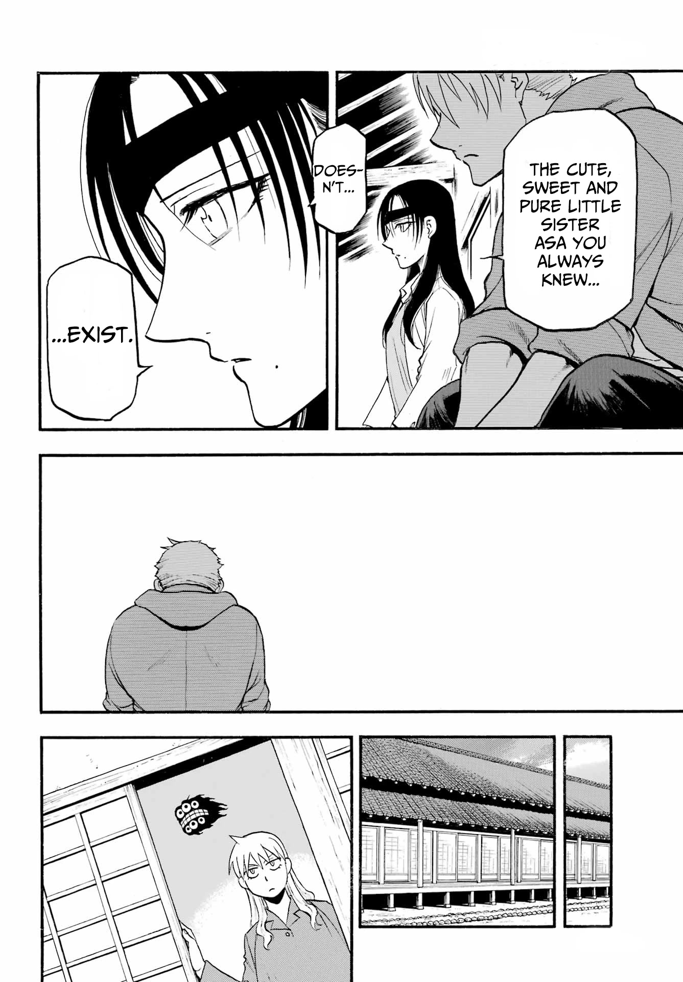 Read Yomi no Tsugai Manga Online