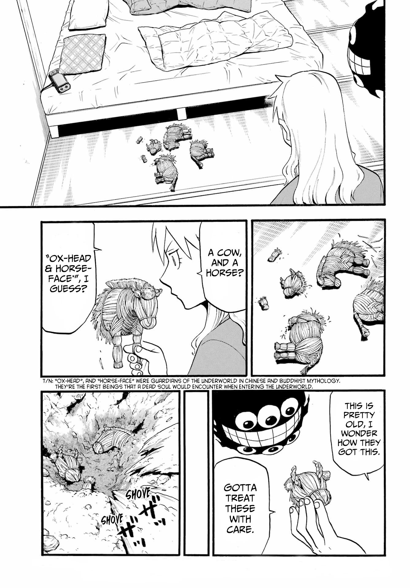 Read Yomi no Tsugai Manga Online