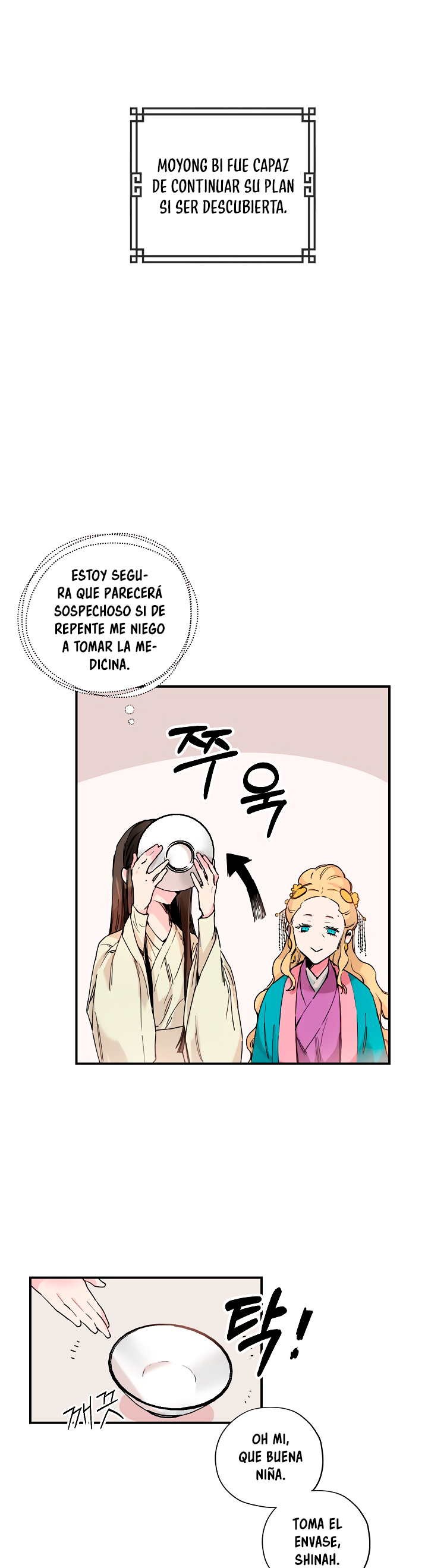 Read ¡Soy la villana de artes marciales más fuerte! Manga Online