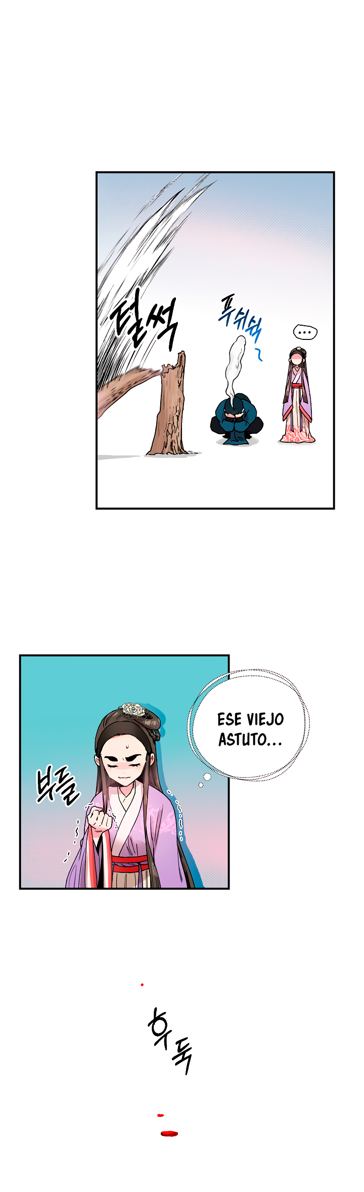 Read ¡Soy la villana de artes marciales más fuerte! Manga Online