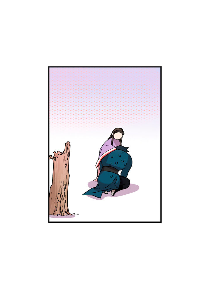 Read ¡Soy la villana de artes marciales más fuerte! Manga Online