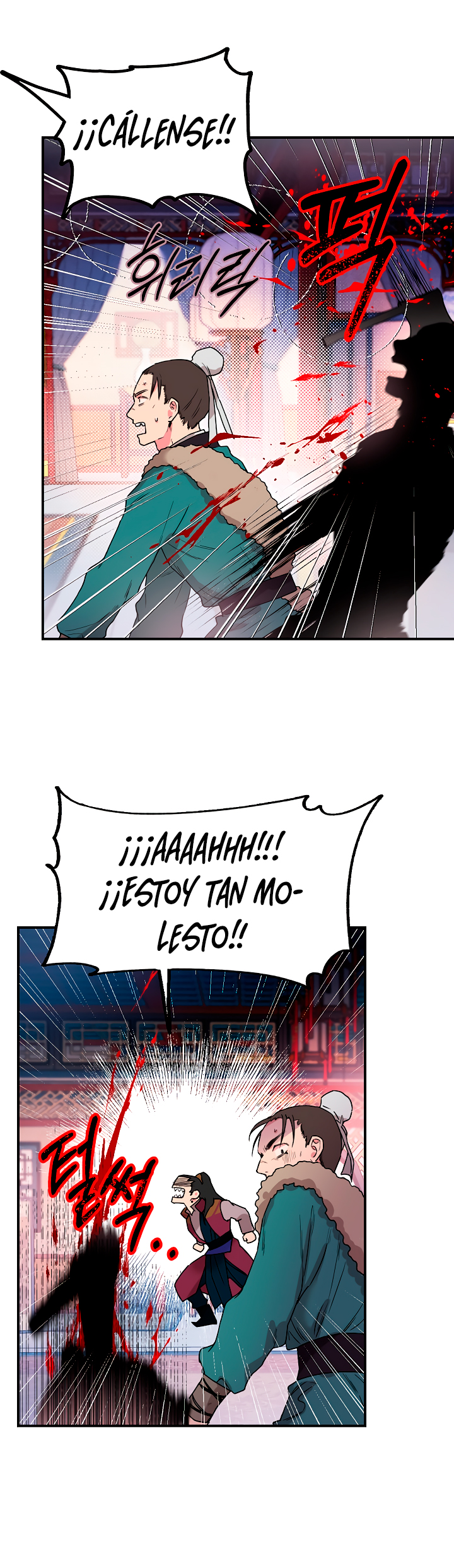 Read ¡Soy la villana de artes marciales más fuerte! Manga Online