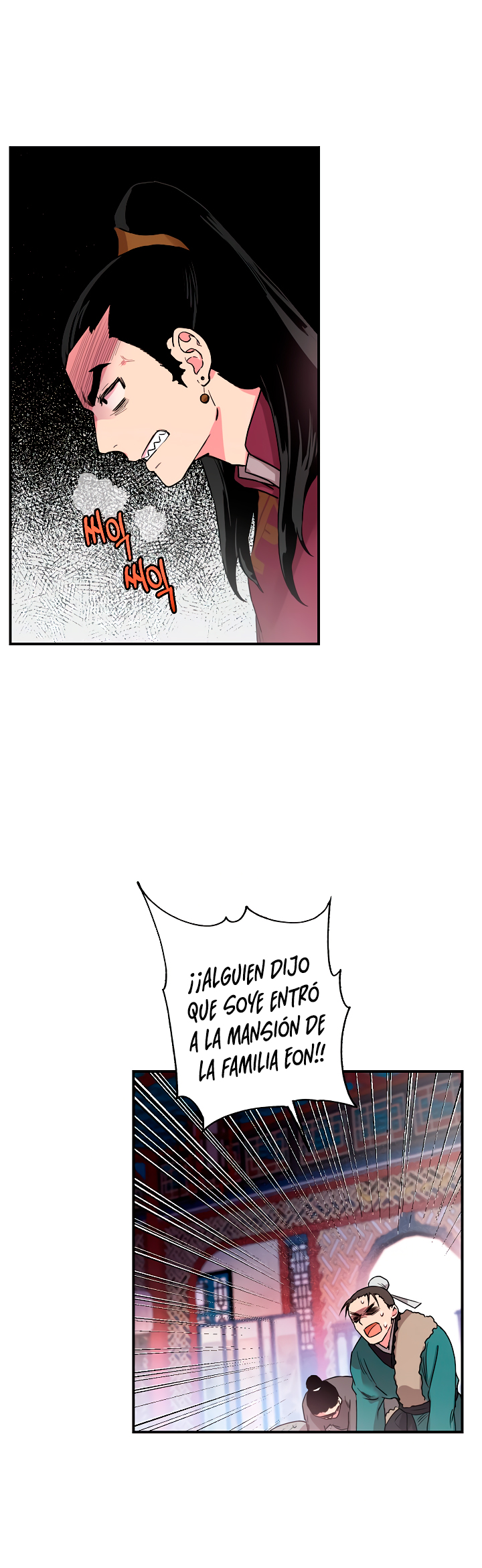 Read ¡Soy la villana de artes marciales más fuerte! Manga Online