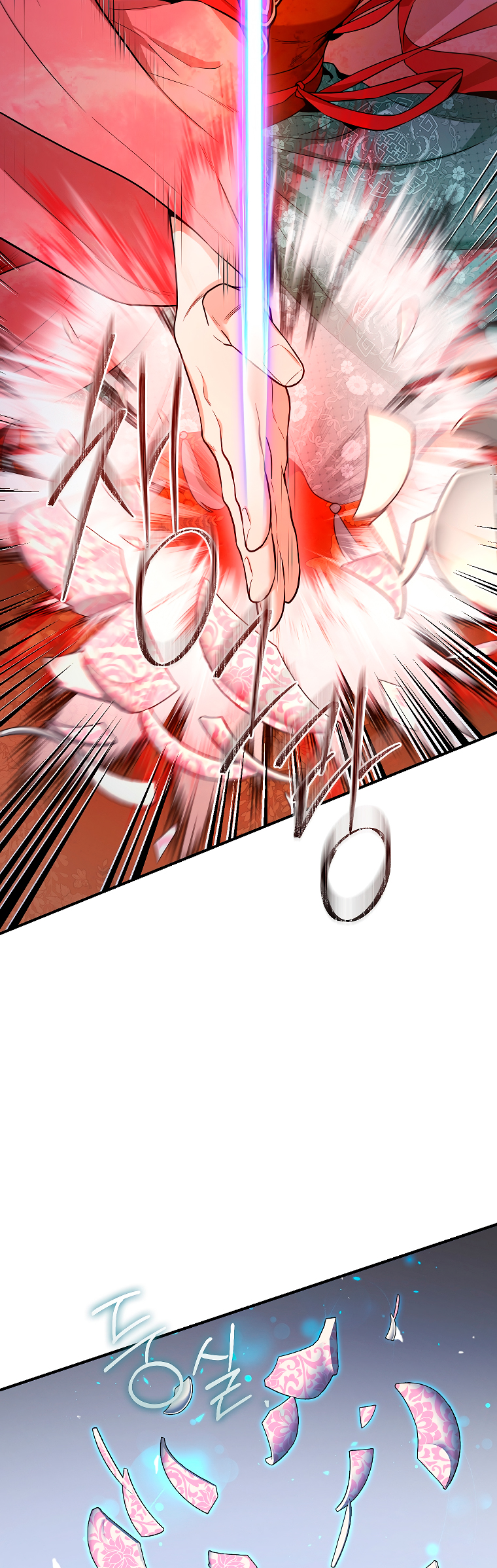 Read ¡Soy la villana de artes marciales más fuerte! Manga Online