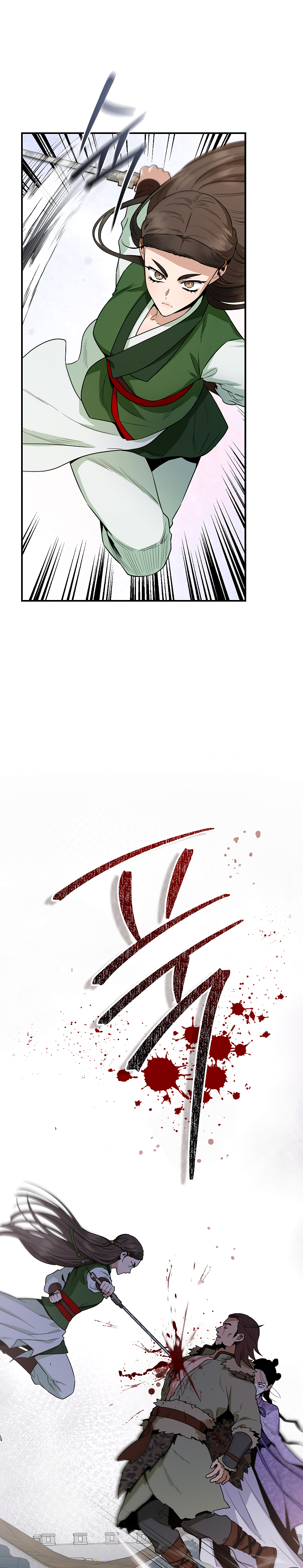 Read ¡Soy la villana de artes marciales más fuerte! Manga Online