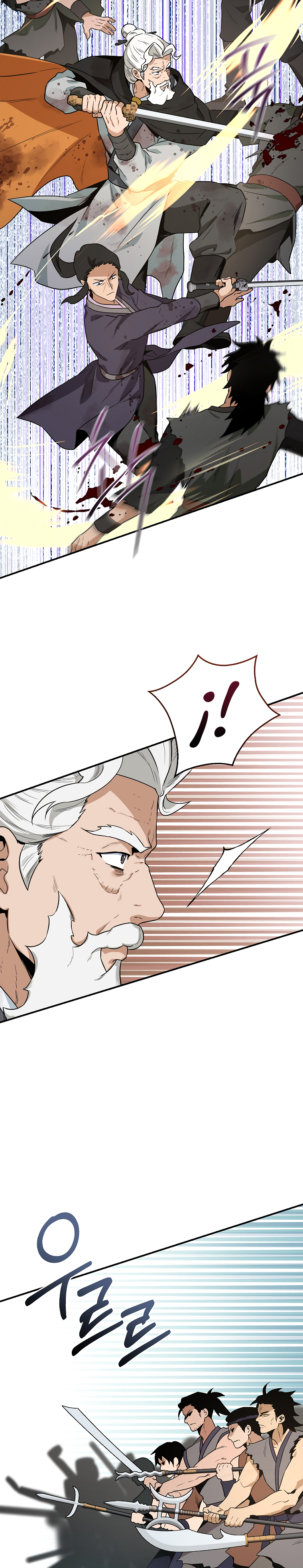 Read ¡Soy la villana de artes marciales más fuerte! Manga Online