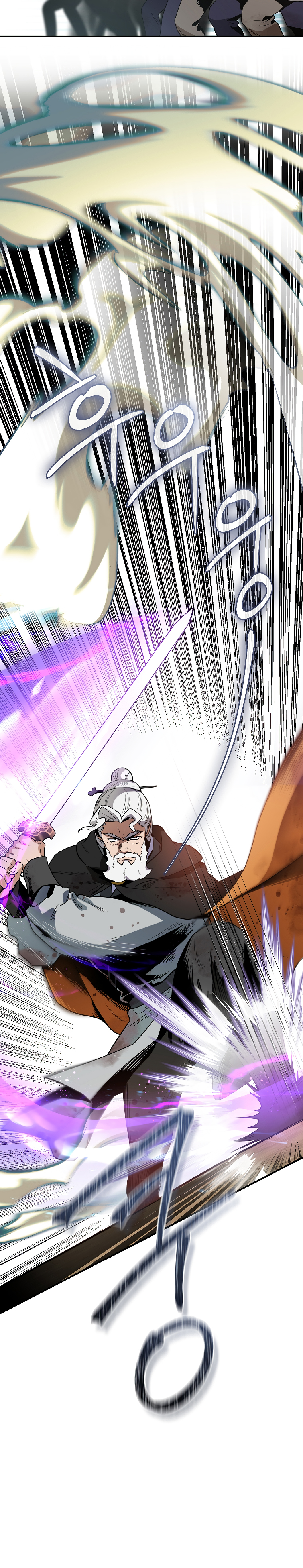 Read ¡Soy la villana de artes marciales más fuerte! Manga Online