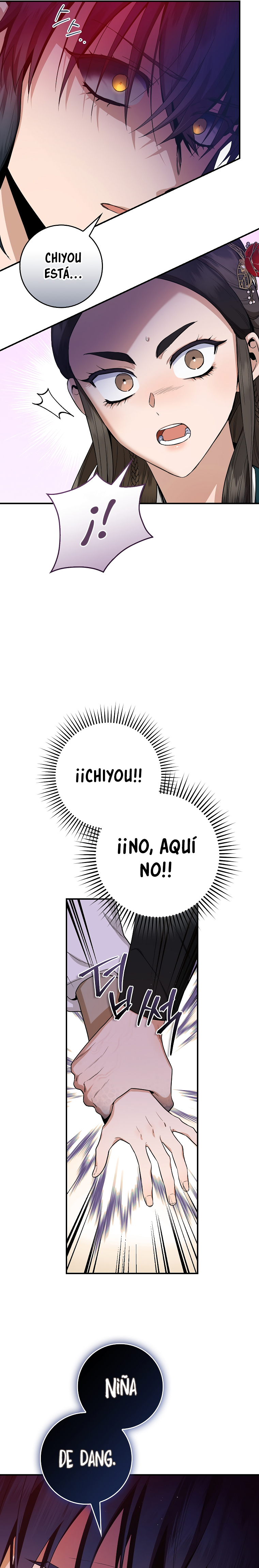 Read ¡Soy la villana de artes marciales más fuerte! Manga Online