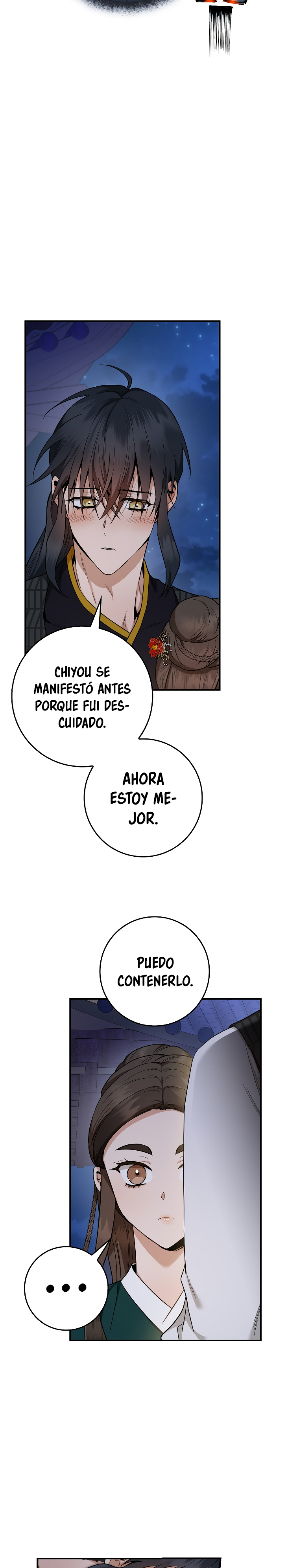 Read ¡Soy la villana de artes marciales más fuerte! Manga Online