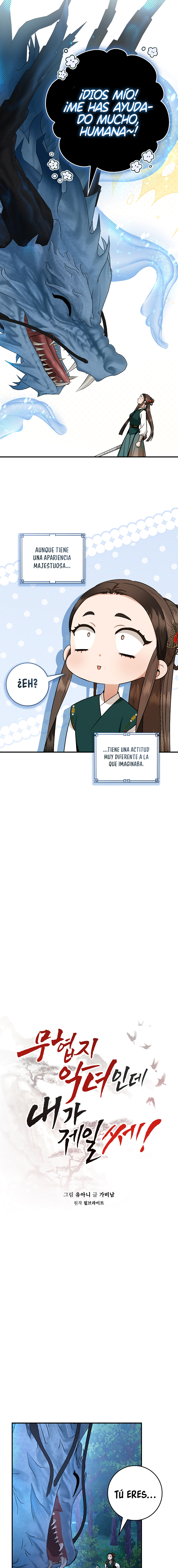 Read ¡Soy la villana de artes marciales más fuerte! Manga Online