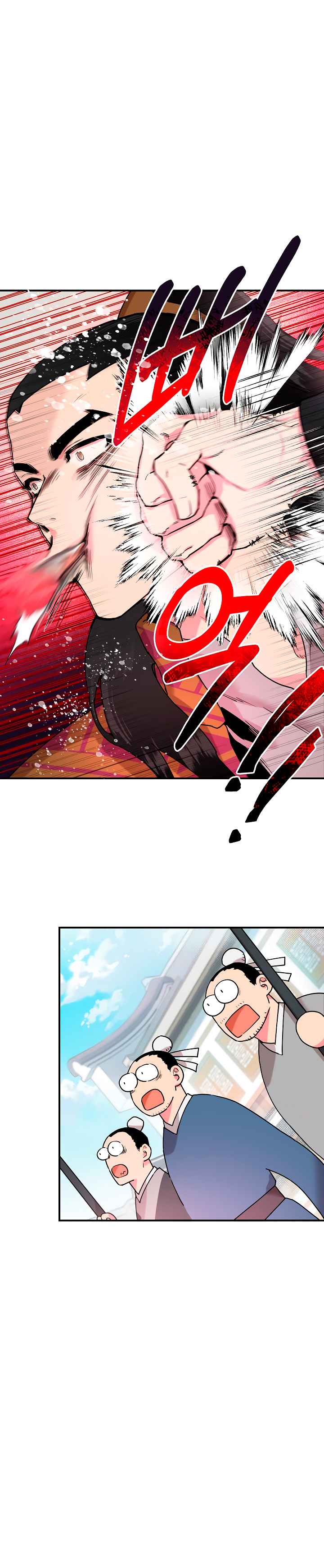 Read ¡Soy la villana de artes marciales más fuerte! Manga Online