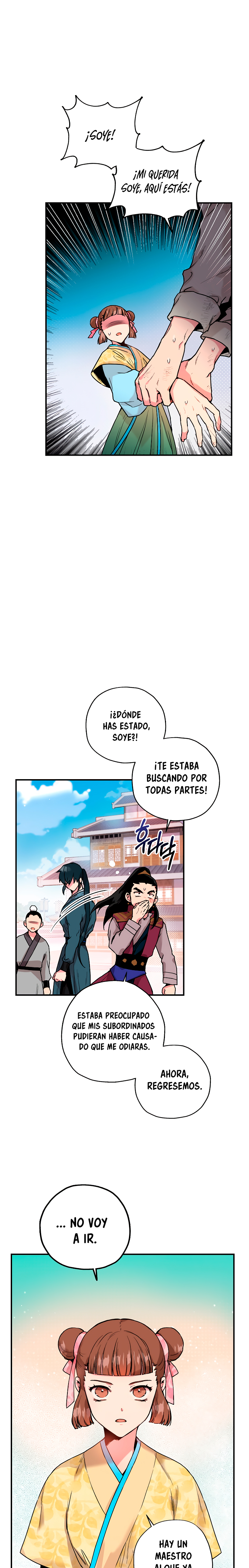 Read ¡Soy la villana de artes marciales más fuerte! Manga Online