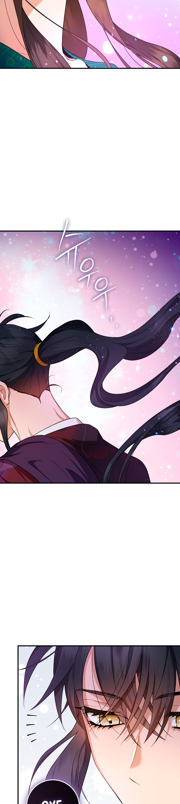 Read ¡Soy la villana de artes marciales más fuerte! Manga Online
