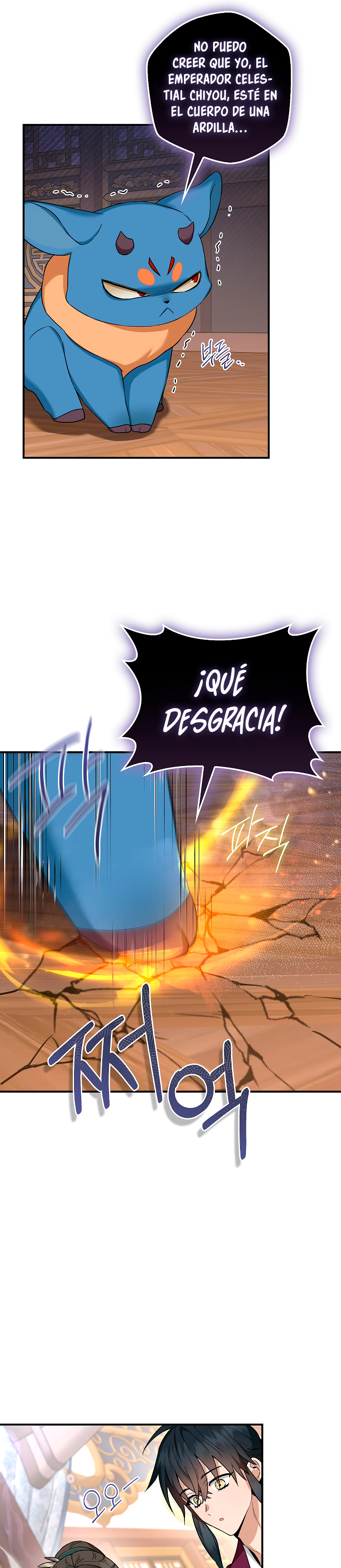 Read ¡Soy la villana de artes marciales más fuerte! Manga Online